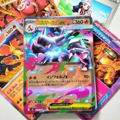 ポケカ(^^)メガリザードンXex ホウオウex構築済みデッキ ☆ 30th