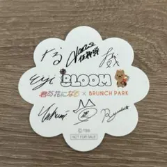 Item thumbnail for item 9adadcfc-3798-49f9-890d-0b5c2ed3cf3d