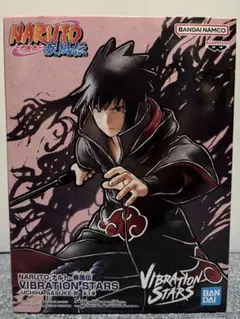 NARUTO 疾風伝 VIBRATION STARS うちはサスケ フィギュア