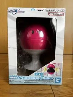 機動戦士ガンダムSEED FREEDOM 初音ミク スピーカー　18点セット 元気なハロスピーカー 2種セット 初音ミクver ガンダムSEED