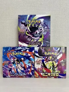 シュリンクなし 未開封 ポケモンカード ボックスセット - メルカリ