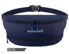 （新品未使用）mont-bell ポケッタブルライトバナナポーチ 　ネイビーのサムネイル