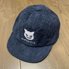 モンポケ　キャップ　48-50cm