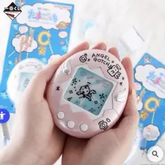 一番くじ　たまごっち　C賞 てんしっちのたまごっちコンパクトミラー