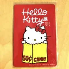 Item thumbnail for item 447ccf0e-230b-42a9-ad08-9e98bf67cb2f