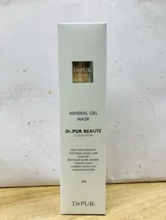 2025年最新】ピュールボーテの人気アイテム - メルカリ