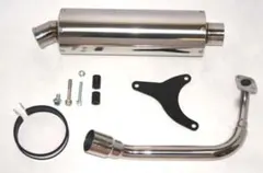 中古品 CT125ハンターカブ バイクマフラー フルエキ カスタム