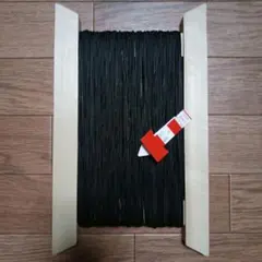 Item thumbnail for item 09cecff0-9236-4fe1-8952-cb82545f952e