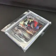 No.ソロアークex ポケモンカード