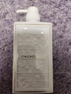 2025年最新】薬酵泉の人気アイテム - メルカリ