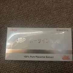 すずらん様専用です