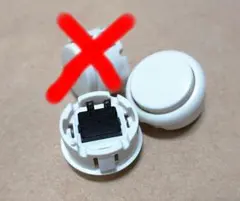 2026年最新】三和ボタンの人気アイテム - メルカリ