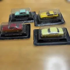 2026年最新】ビンテージ ドイツ製ミニカーの人気アイテム - メルカリ