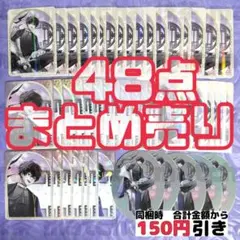 えむすてーしょん 東京ラブステーション 柚木慧 グッズセット 名刺 えむすてーしょん 東京ラブステーション 柚木慧 グッズセット 名刺