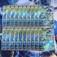 151 SR AR CHR GX まとめ売り　ゲンガー　リザードン 151 SR AR CHR GX まとめ売り ゲンガー リザードン - メルカリ