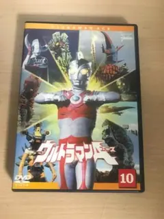 ウルトラマンA(エース) Vol.12 DVD - メルカリ