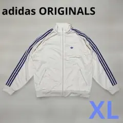 アディダストラックジャケット ベッケンバウアー ジャージ 白紫2XL