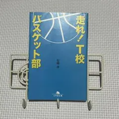 Item thumbnail for item f41a7ee6-ebcd-4c68-846f-676badbb35b4