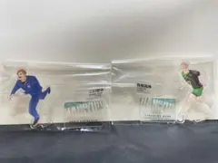 ハイキュー クロニクル アクスタ 青根高伸＆二口堅治