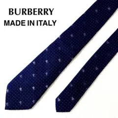 BURBERRY バーバリー　ネクタイ　ホースロゴ　ドット柄　シルク
