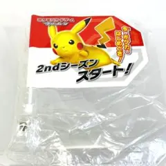 やわらか ポケモン ピカチュウ ゲームセンター 販促 ポスター POP 非売品 ポケットモンスター てのひらピカチュウ ぽけふわ |ジャンルで探す