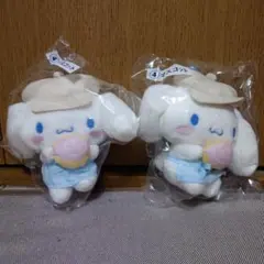 シナモロール　ぬいぐるみ 2体セット