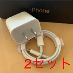 年末年始セール iphone 20W 急速充電器タイプC 純正品同等品