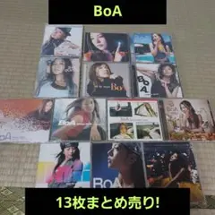 BoA CD13枚まとめ売り!
