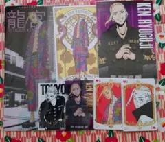 東京リベンジャーズ　龍宮寺堅セット