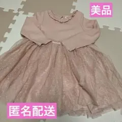H&M 92 ワンピースのサムネイル