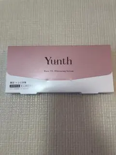 Yunth Pure VC Whitening Serum 1ml×28