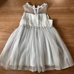 Item thumbnail for item 82f92ca1-0dba-412f-ab98-f72f4f5df821