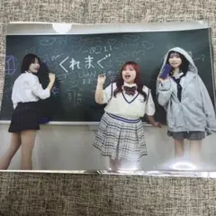 ⭐︎ちょ⭐︎様　専用ページ