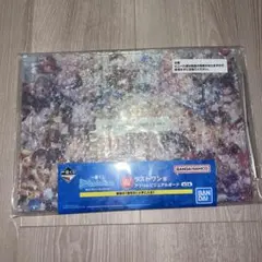 ホロライブちょこのっこコレクション ラストワン賞