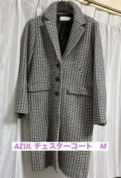 【美品】AZUL チェスターコート M グレー系 チェック柄