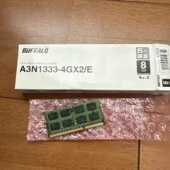 BUFFALO EMH-32M メモリモジュール PC-98シリーズ - メルカリ