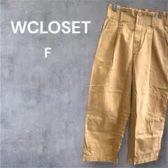 タックパンツ ワイドパンツ