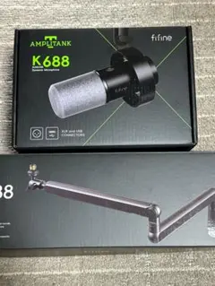 おみそしる様 リクエスト 2点 まとめ商品