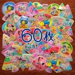 No.0144【廃盤レトロアニマルCheese大量】フレークシール(60枚)