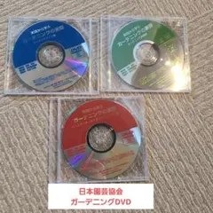 ナムコ 店頭上映用DVD ニンジャアサルト 太鼓の達人 もじぴったん