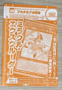 2026年最新】エクスクルーダーの人気アイテム - メルカリ