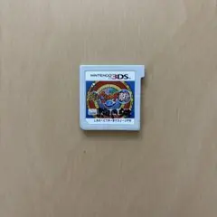 妖怪ウォッチ真打ニンテンドー3DS ソフト