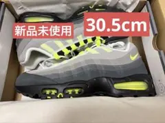 Nike Air Max 95 OG Big Bubble イエロー30.5cm