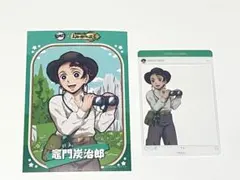 ナユタ様 リクエスト 3点 まとめ商品