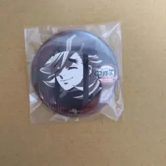 鬼滅の刃 ufotable dining お楽しみくじ 童磨 缶バッジ