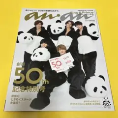 Item thumbnail for item d2d73473-0b03-4748-abee-42792276d7ac