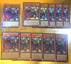 遊戯王オリジナルアートワークコレクション　PSEゾンバイア まとめ売り