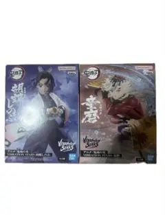 2026年最新】VIBRATION STARS 童磨の人気アイテム - メルカリ