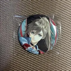 Item thumbnail for item 13c5319f-576f-4815-af0c-06d476504c40