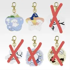 一番くじ　ちょこっといぬとの暮らし　C賞